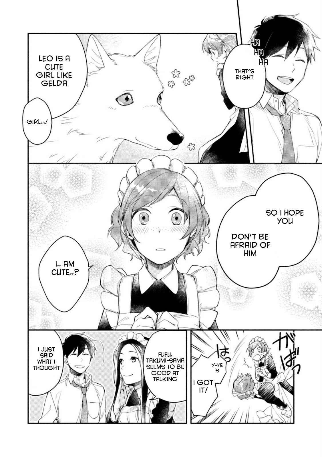 When I moved to another world, my dog became the strongest ~ When Silver Fenrir and I started living in another world ~ Chapter 3 - Page 15 in English