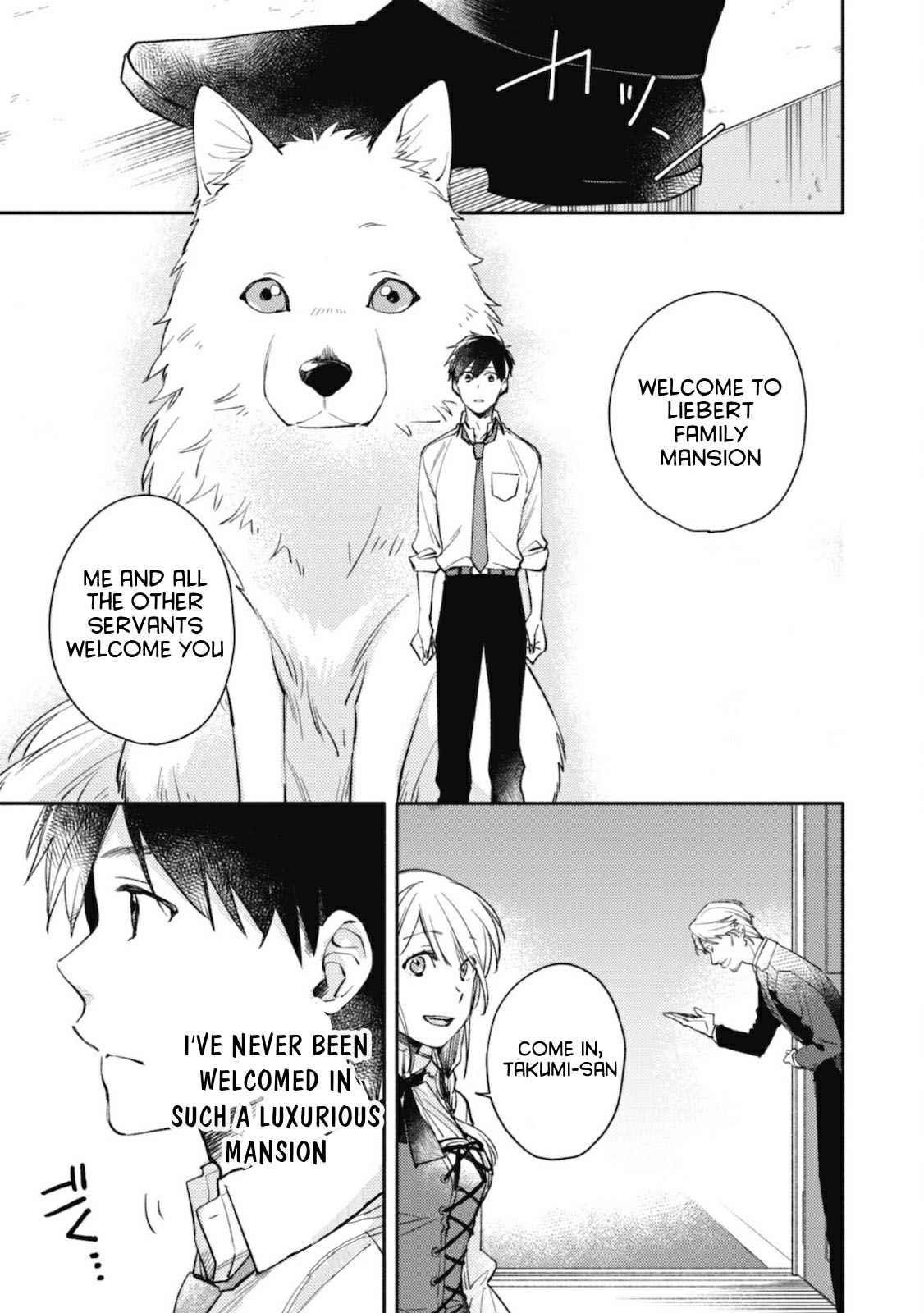 When I moved to another world, my dog became the strongest ~ When Silver Fenrir and I started living in another world ~ Chapter 3 - Page 6 in English