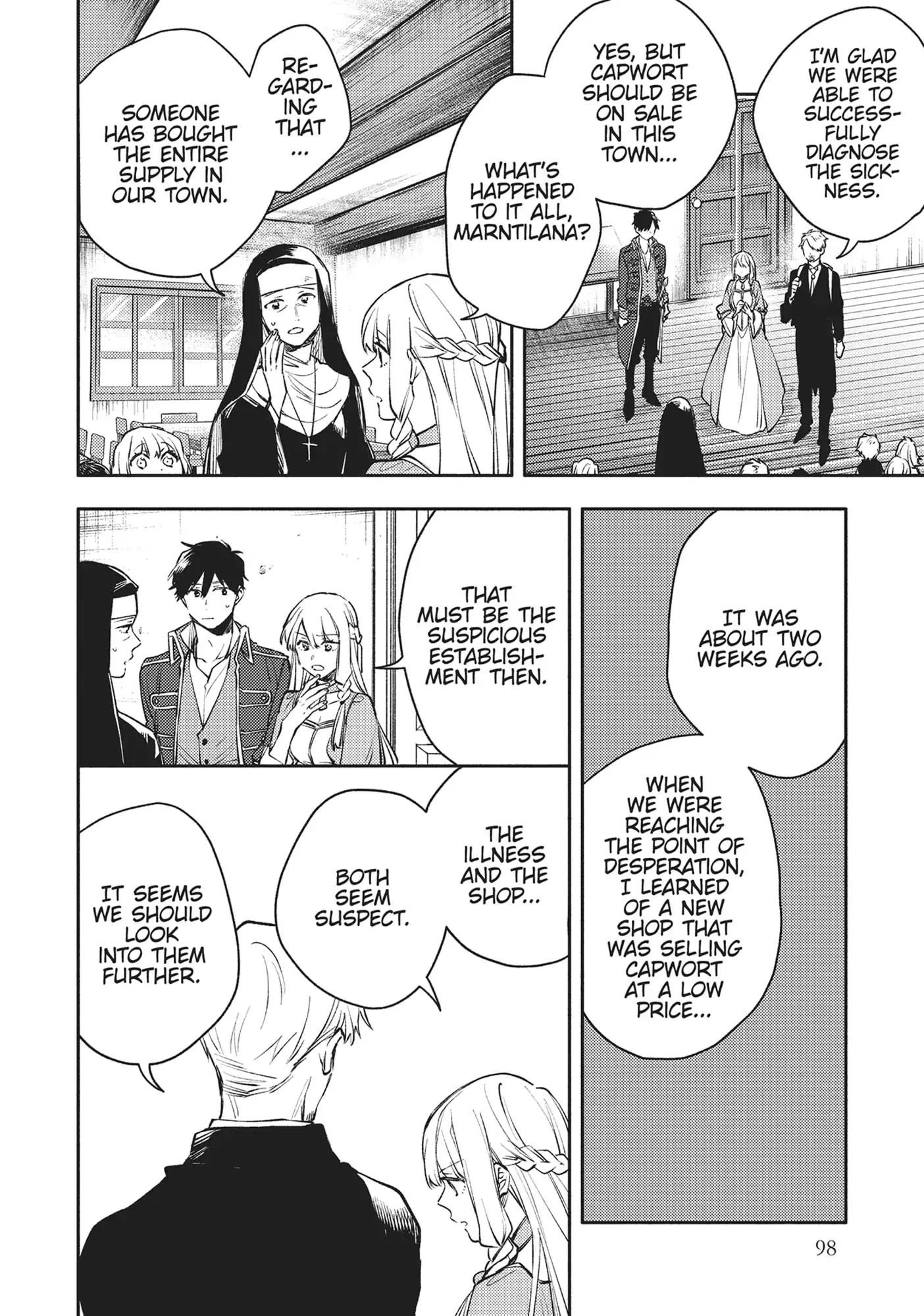 When I moved to another world, my dog became the strongest ~ When Silver Fenrir and I started living in another world ~ Chapter 31 - Page 4 in English