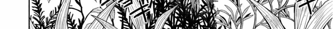 When I moved to another world, my dog became the strongest ~ When Silver Fenrir and I started living in another world ~ Chapter 34 - Page 20 in English