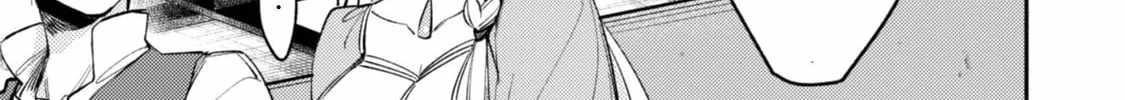 When I moved to another world, my dog became the strongest ~ When Silver Fenrir and I started living in another world ~ Chapter 35 - Page 14 in English