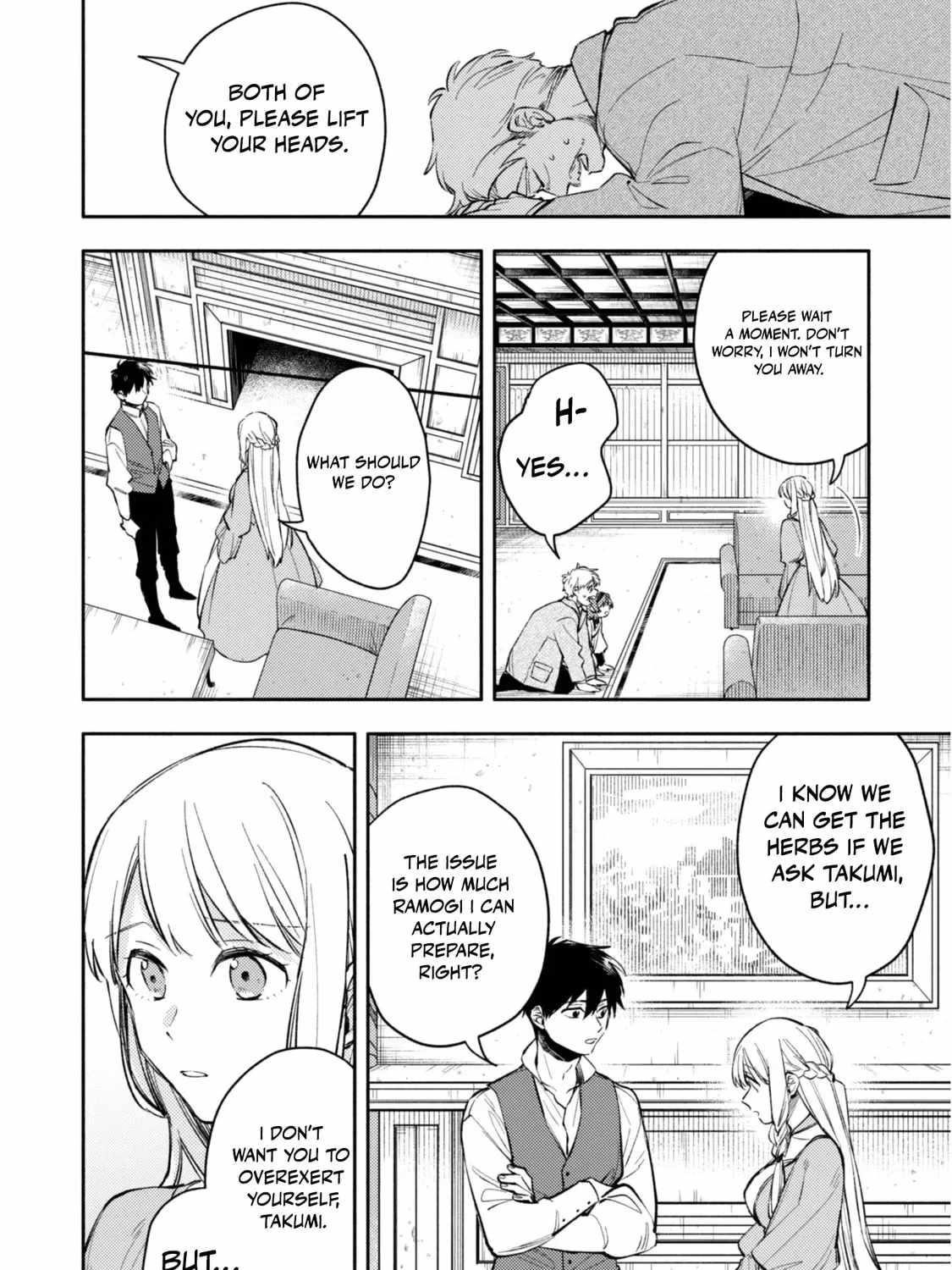 When I moved to another world, my dog became the strongest ~ When Silver Fenrir and I started living in another world ~ Chapter 35 - Page 15 in English