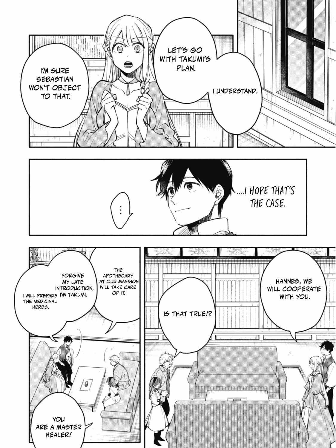 When I moved to another world, my dog became the strongest ~ When Silver Fenrir and I started living in another world ~ Chapter 35 - Page 19 in English