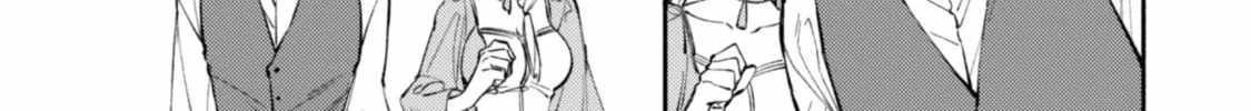 When I moved to another world, my dog became the strongest ~ When Silver Fenrir and I started living in another world ~ Chapter 35 - Page 30 in English