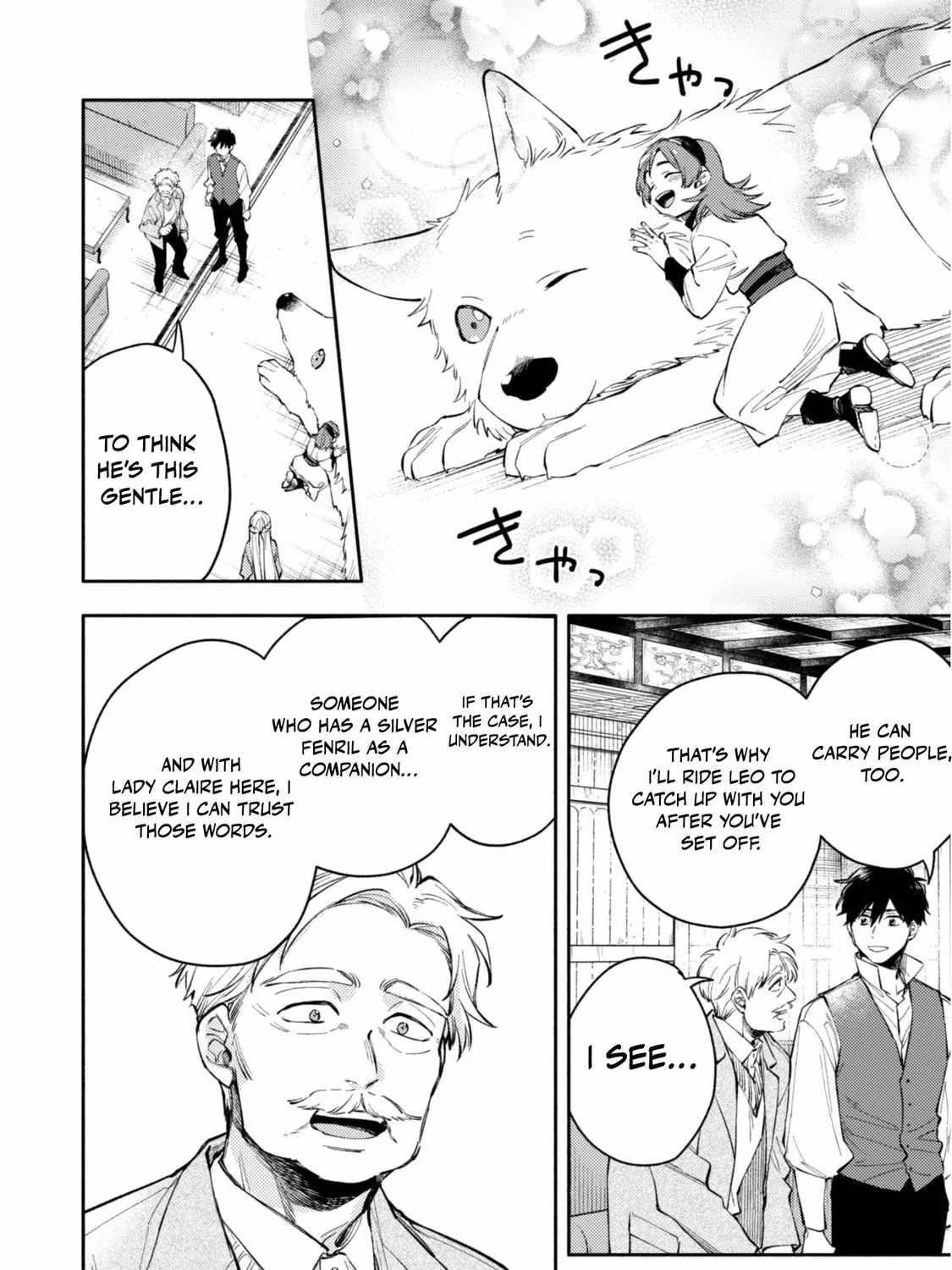 When I moved to another world, my dog became the strongest ~ When Silver Fenrir and I started living in another world ~ Chapter 35 - Page 35 in English