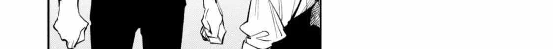 When I moved to another world, my dog became the strongest ~ When Silver Fenrir and I started living in another world ~ Chapter 35 - Page 40 in English