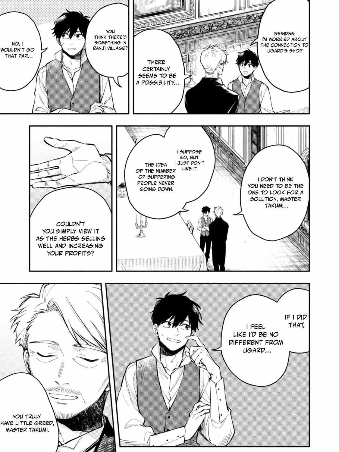 When I moved to another world, my dog became the strongest ~ When Silver Fenrir and I started living in another world ~ Chapter 35 - Page 45 in English