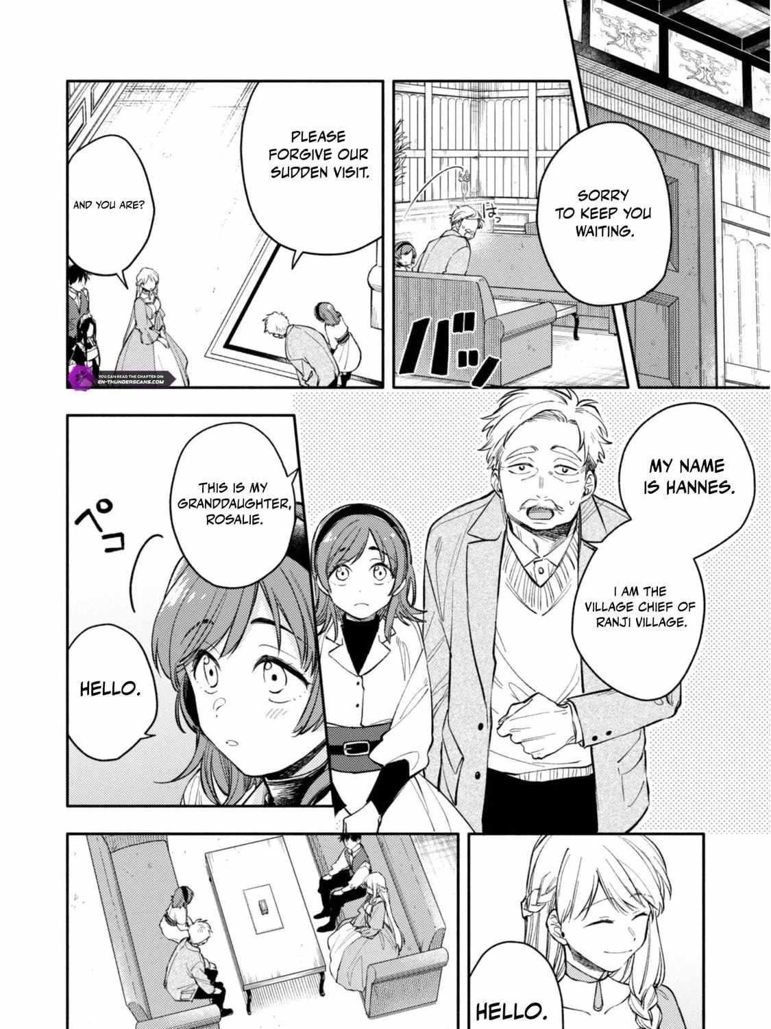 When I moved to another world, my dog became the strongest ~ When Silver Fenrir and I started living in another world ~ Chapter 35 - Page 7 in English