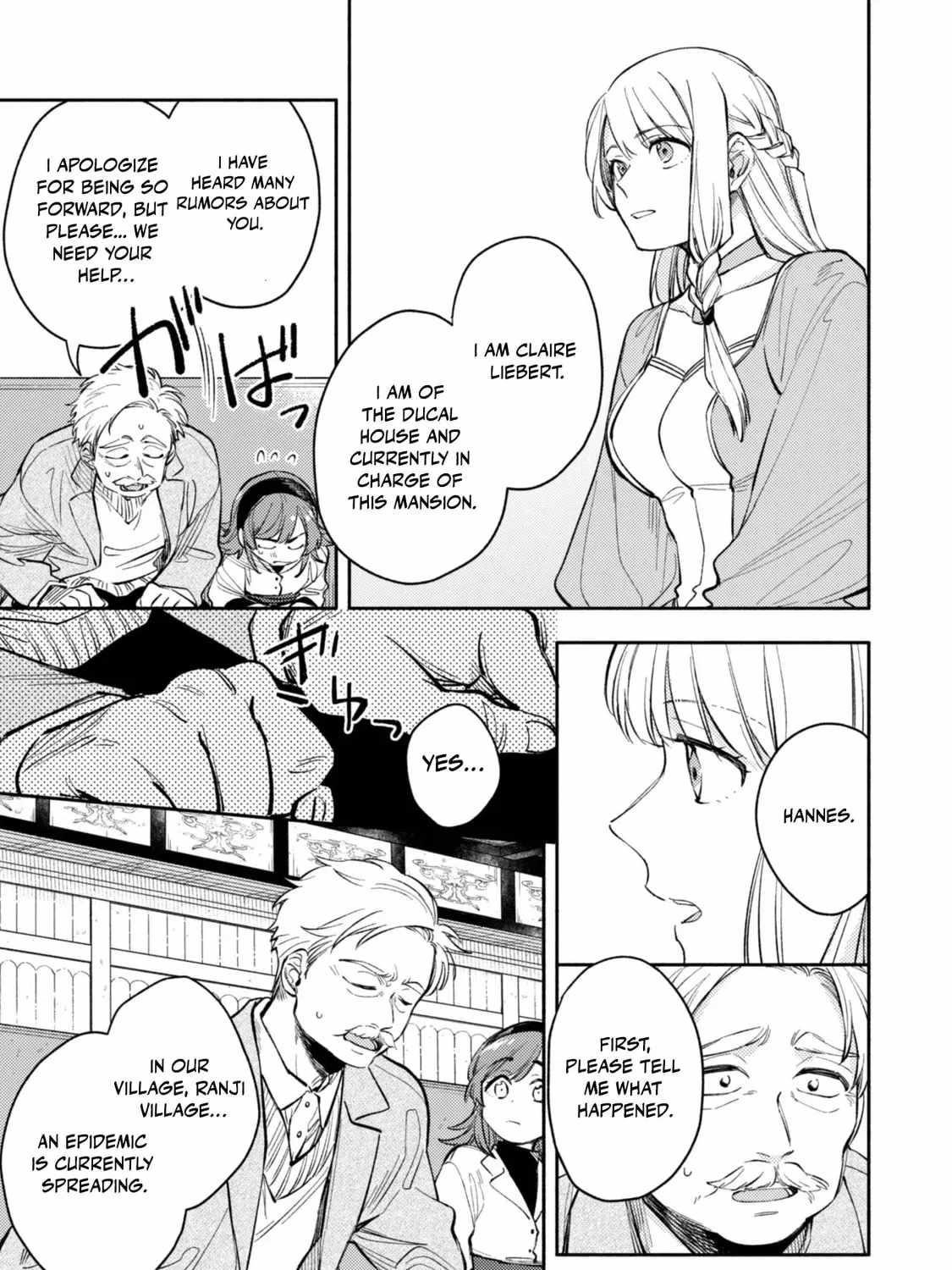 When I moved to another world, my dog became the strongest ~ When Silver Fenrir and I started living in another world ~ Chapter 35 - Page 9 in English