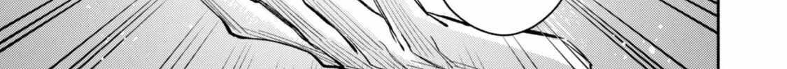 When I moved to another world, my dog became the strongest ~ When Silver Fenrir and I started living in another world ~ Chapter 36 - Page 18 in English