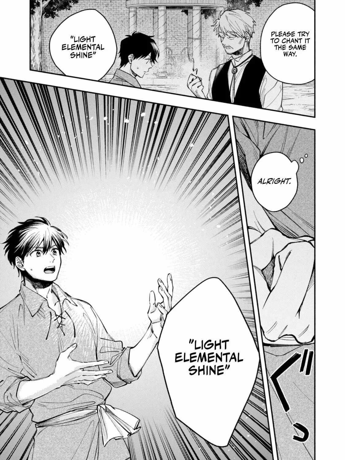 When I moved to another world, my dog became the strongest ~ When Silver Fenrir and I started living in another world ~ Chapter 36 - Page 21 in English