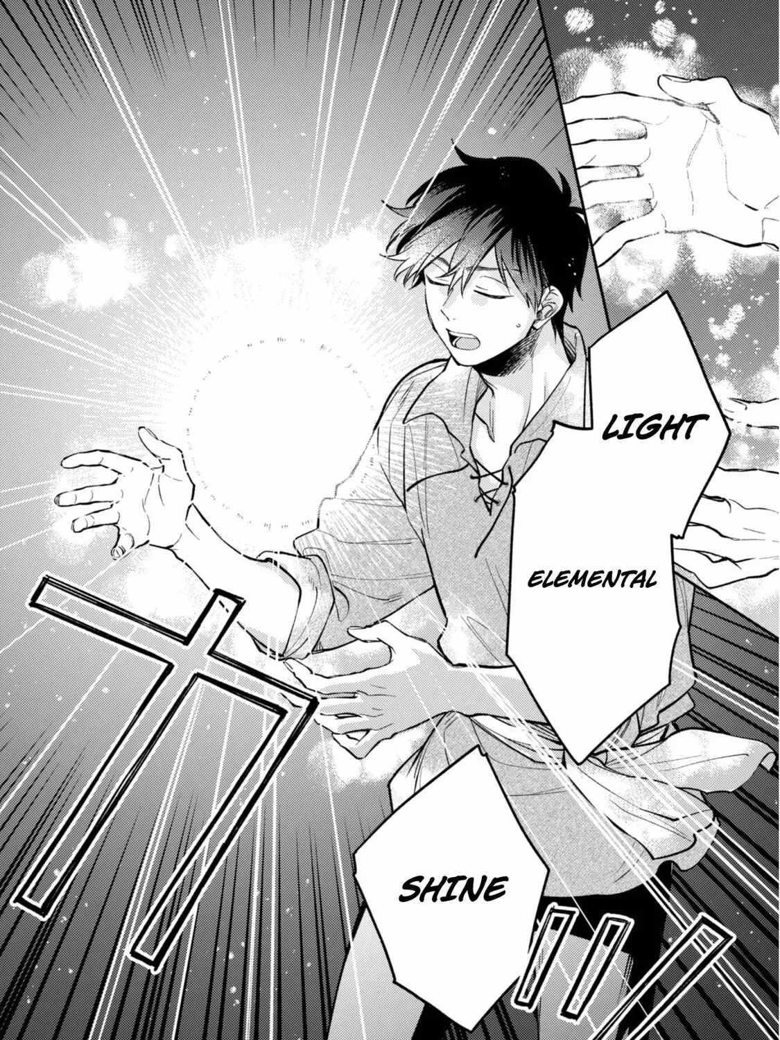 When I moved to another world, my dog became the strongest ~ When Silver Fenrir and I started living in another world ~ Chapter 36 - Page 31 in English