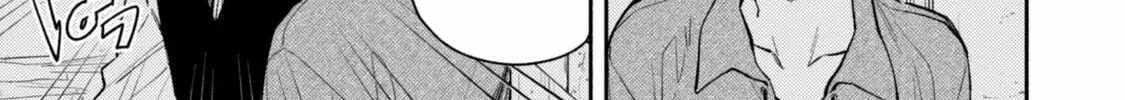 When I moved to another world, my dog became the strongest ~ When Silver Fenrir and I started living in another world ~ Chapter 36 - Page 38 in English