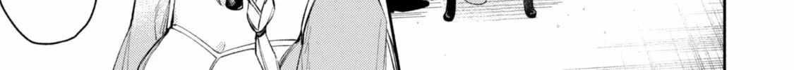 When I moved to another world, my dog became the strongest ~ When Silver Fenrir and I started living in another world ~ Chapter 36 - Page 46 in English