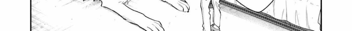 When I moved to another world, my dog became the strongest ~ When Silver Fenrir and I started living in another world ~ Chapter 37 - Page 6 in English