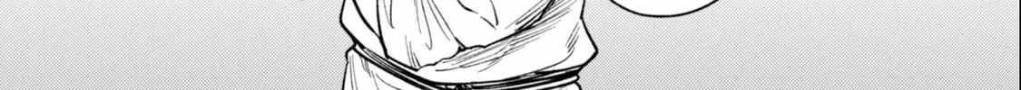 When I moved to another world, my dog became the strongest ~ When Silver Fenrir and I started living in another world ~ Chapter 38 - Page 10 in English
