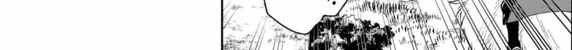 When I moved to another world, my dog became the strongest ~ When Silver Fenrir and I started living in another world ~ Chapter 38 - Page 20 in English