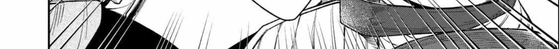 When I moved to another world, my dog became the strongest ~ When Silver Fenrir and I started living in another world ~ Chapter 38 - Page 24 in English