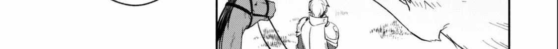 When I moved to another world, my dog became the strongest ~ When Silver Fenrir and I started living in another world ~ Chapter 38 - Page 40 in English