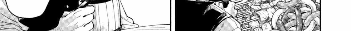 When I moved to another world, my dog became the strongest ~ When Silver Fenrir and I started living in another world ~ Chapter 39 - Page 11 in English