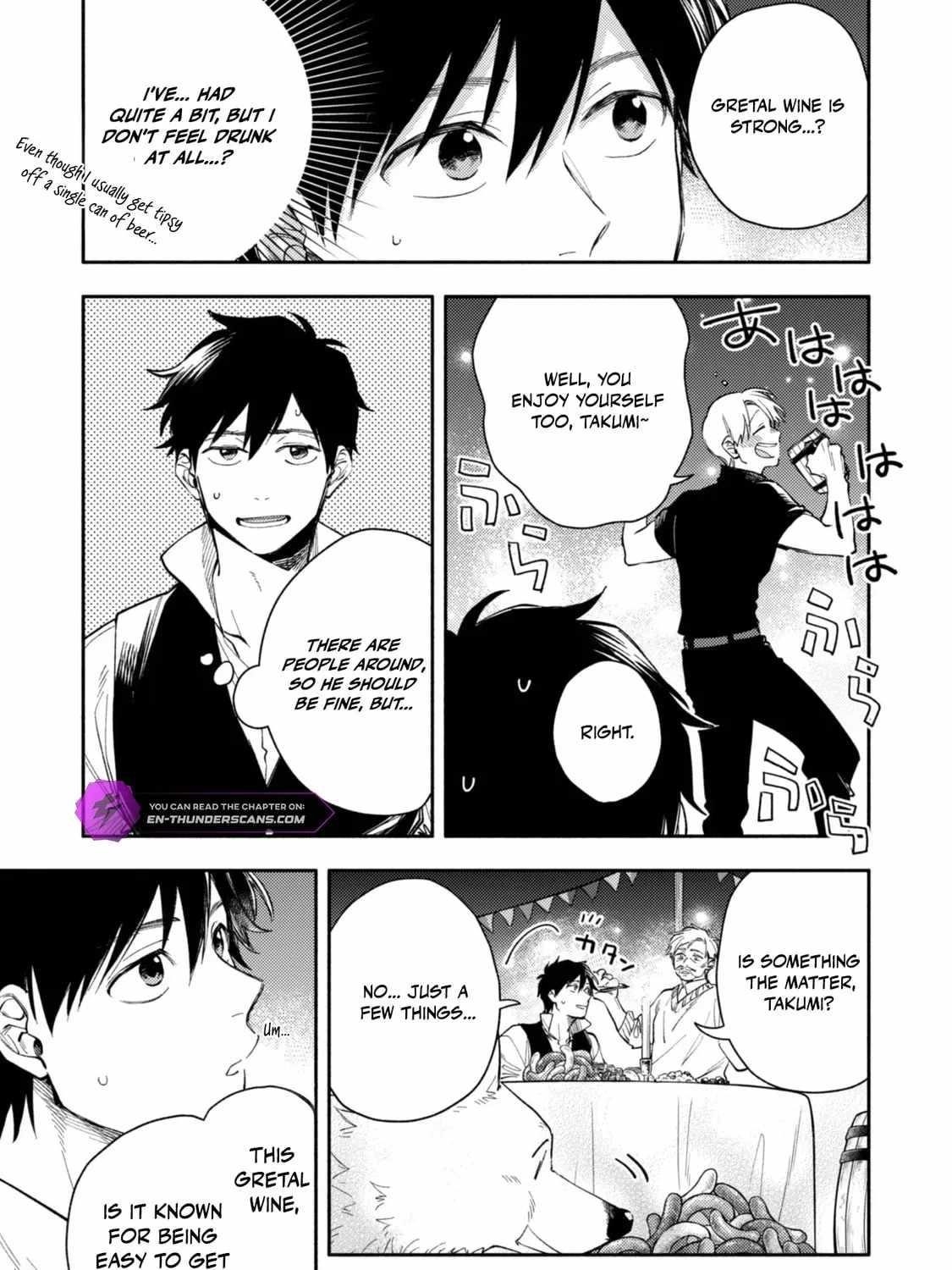 When I moved to another world, my dog became the strongest ~ When Silver Fenrir and I started living in another world ~ Chapter 39 - Page 18 in English