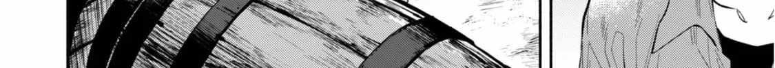 When I moved to another world, my dog became the strongest ~ When Silver Fenrir and I started living in another world ~ Chapter 39 - Page 29 in English