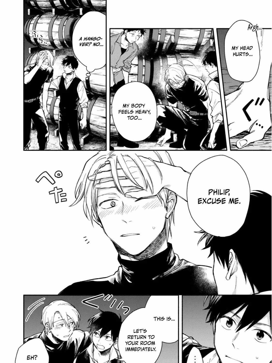 When I moved to another world, my dog became the strongest ~ When Silver Fenrir and I started living in another world ~ Chapter 39 - Page 32 in English