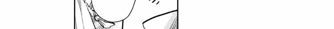 When I moved to another world, my dog became the strongest ~ When Silver Fenrir and I started living in another world ~ Chapter 39 - Page 35 in English