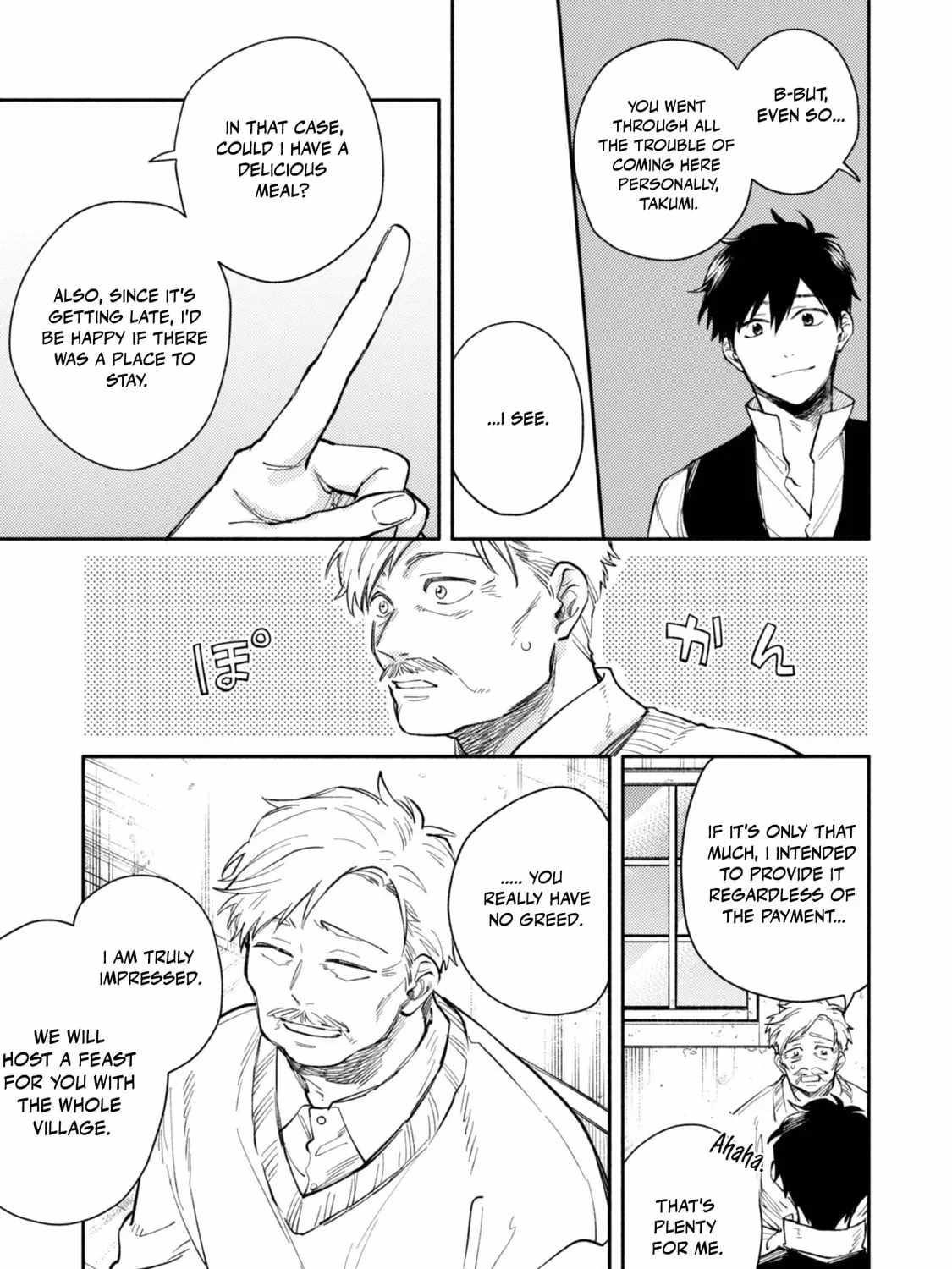 When I moved to another world, my dog became the strongest ~ When Silver Fenrir and I started living in another world ~ Chapter 39 - Page 6 in English