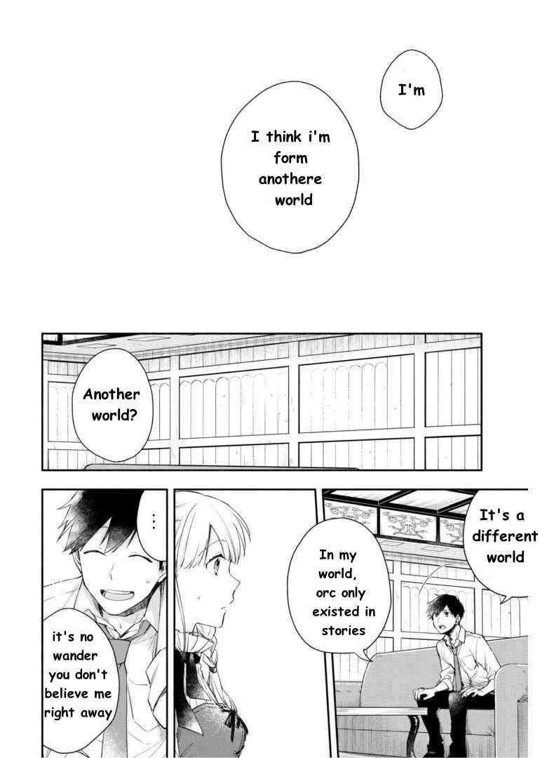 When I moved to another world, my dog became the strongest ~ When Silver Fenrir and I started living in another world ~ Chapter 4 - Page 5 in English