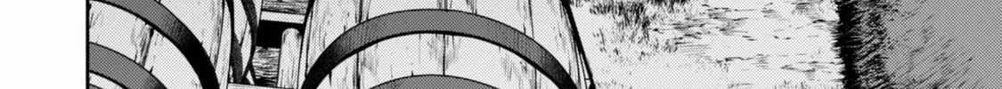 When I moved to another world, my dog became the strongest ~ When Silver Fenrir and I started living in another world ~ Chapter 40 - Page 12 in English