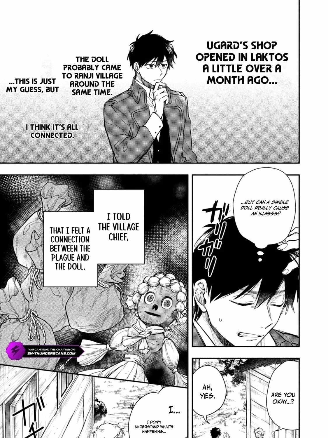 When I moved to another world, my dog became the strongest ~ When Silver Fenrir and I started living in another world ~ Chapter 40 - Page 13 in English