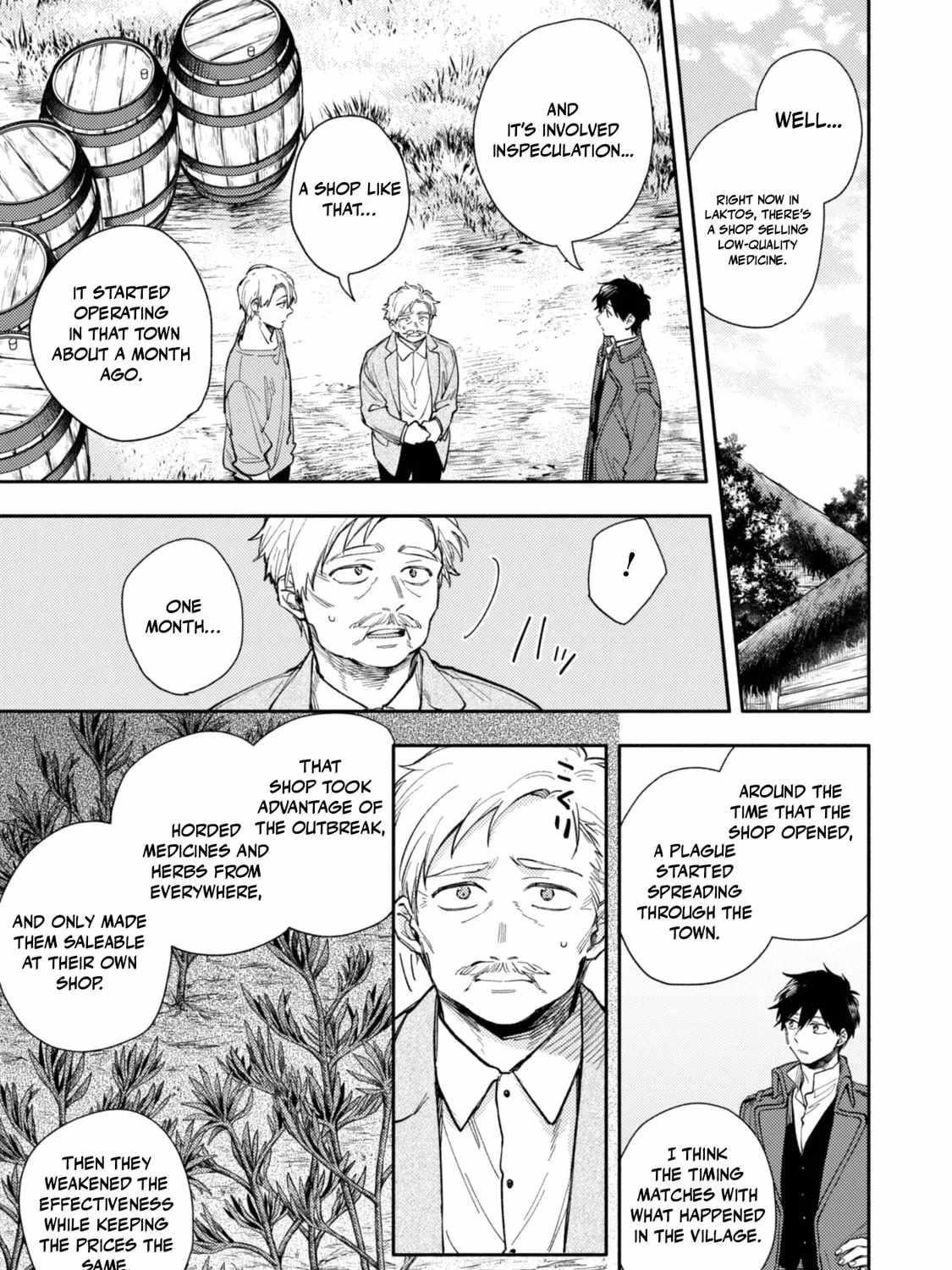 When I moved to another world, my dog became the strongest ~ When Silver Fenrir and I started living in another world ~ Chapter 40 - Page 29 in English
