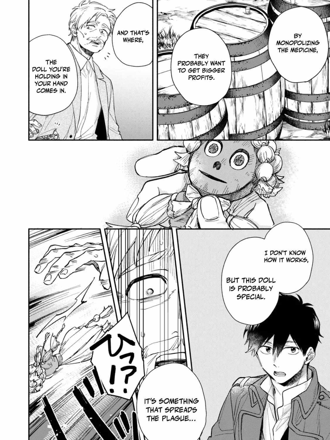 When I moved to another world, my dog became the strongest ~ When Silver Fenrir and I started living in another world ~ Chapter 40 - Page 31 in English