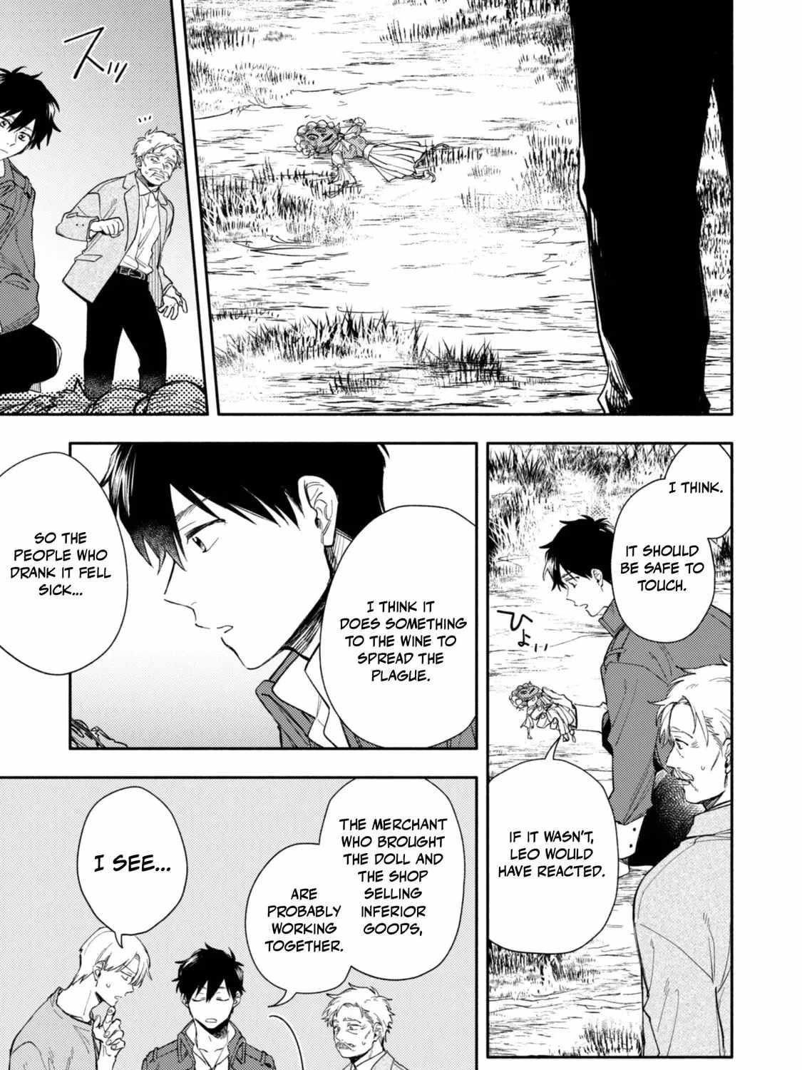 When I moved to another world, my dog became the strongest ~ When Silver Fenrir and I started living in another world ~ Chapter 40 - Page 33 in English