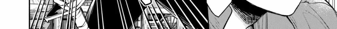 When I moved to another world, my dog became the strongest ~ When Silver Fenrir and I started living in another world ~ Chapter 41 - Page 20 in English