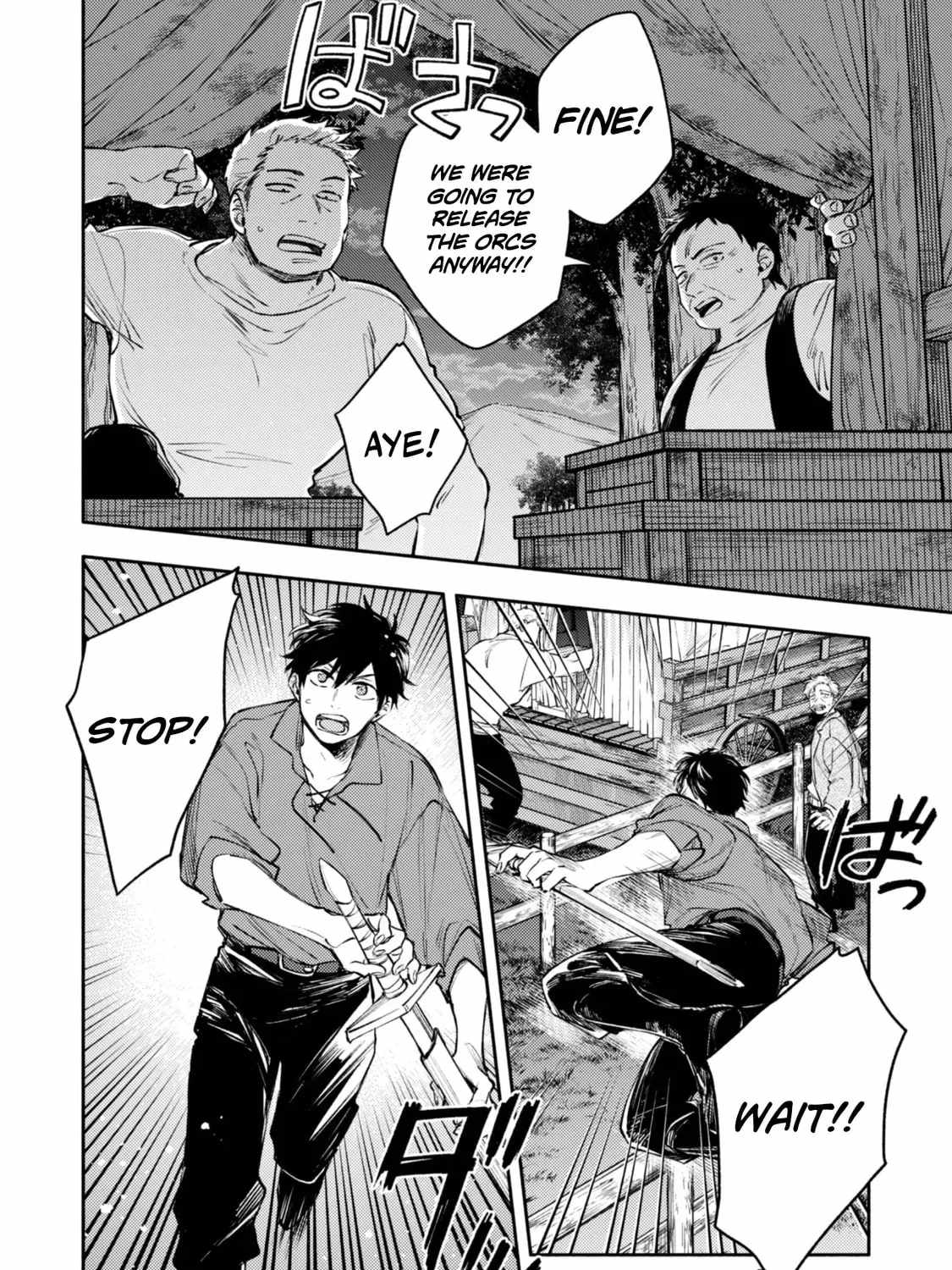 When I moved to another world, my dog became the strongest ~ When Silver Fenrir and I started living in another world ~ Chapter 41 - Page 23 in English