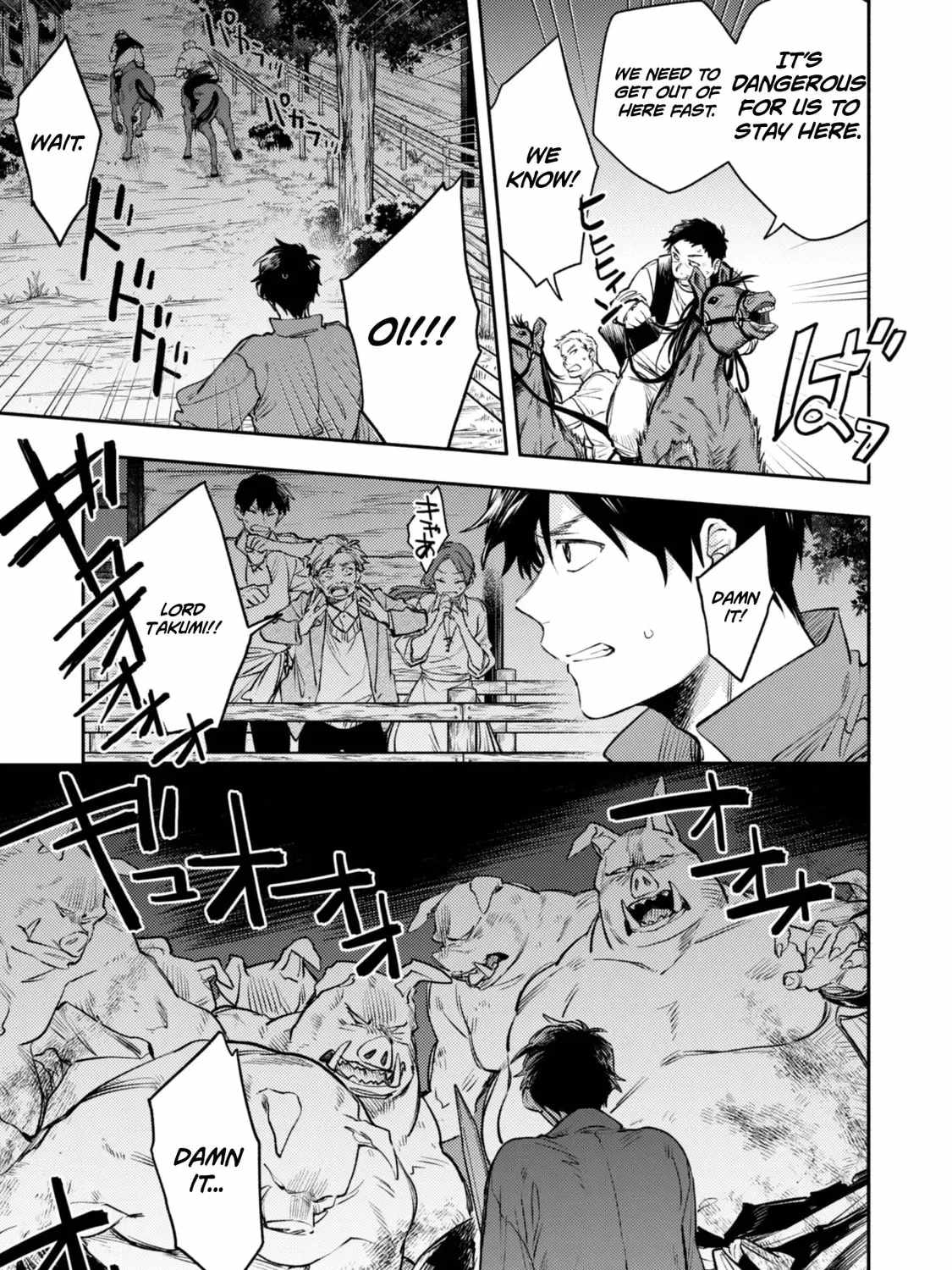 When I moved to another world, my dog became the strongest ~ When Silver Fenrir and I started living in another world ~ Chapter 41 - Page 29 in English