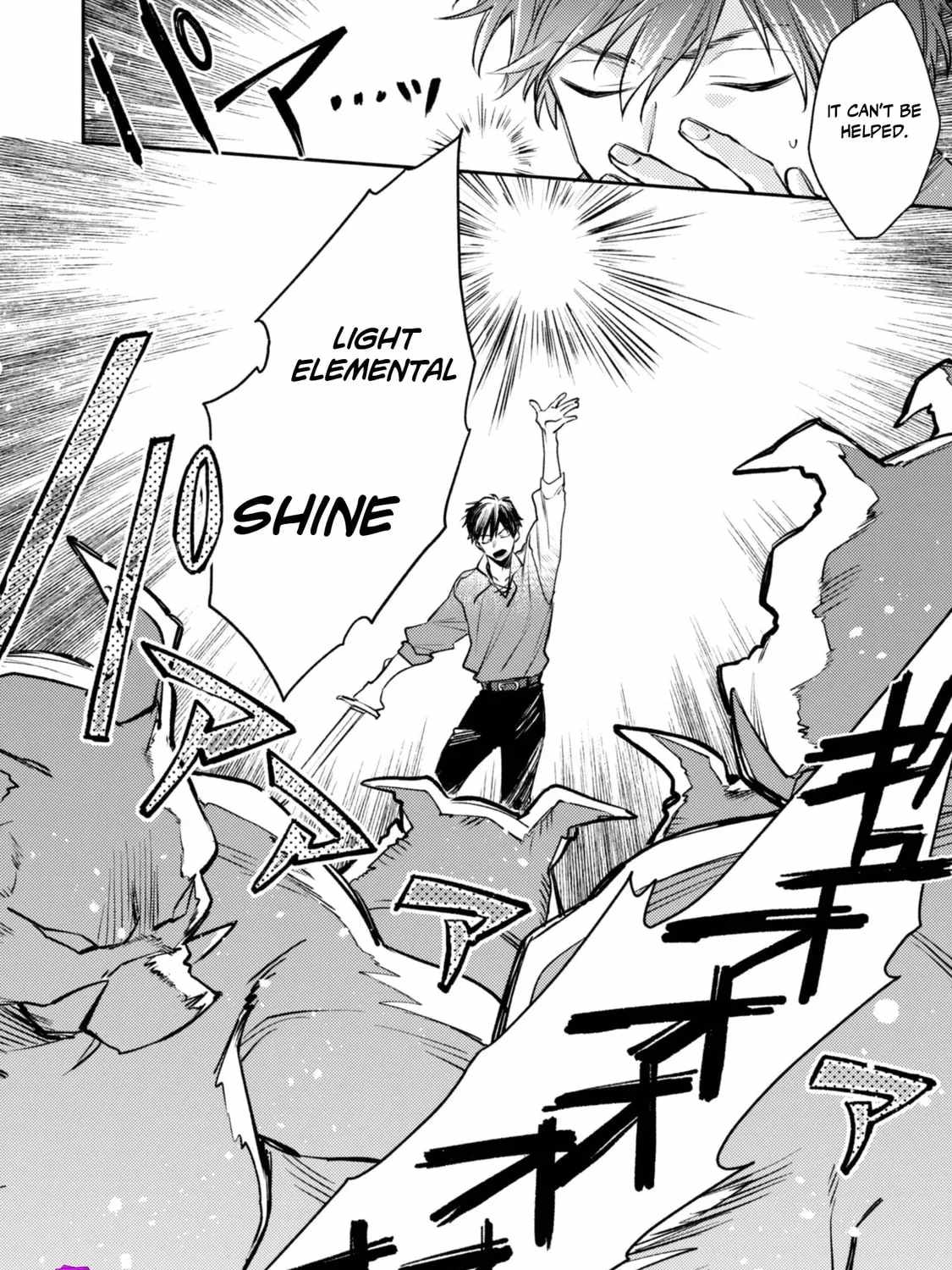 When I moved to another world, my dog became the strongest ~ When Silver Fenrir and I started living in another world ~ Chapter 41 - Page 31 in English