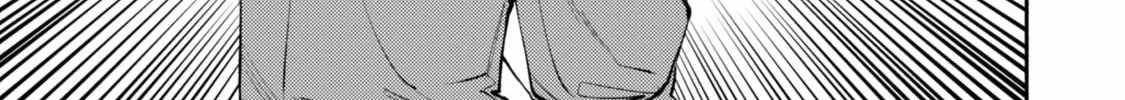 When I moved to another world, my dog became the strongest ~ When Silver Fenrir and I started living in another world ~ Chapter 41 - Page 34 in English