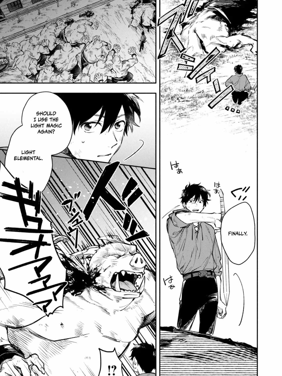 When I moved to another world, my dog became the strongest ~ When Silver Fenrir and I started living in another world ~ Chapter 41 - Page 41 in English