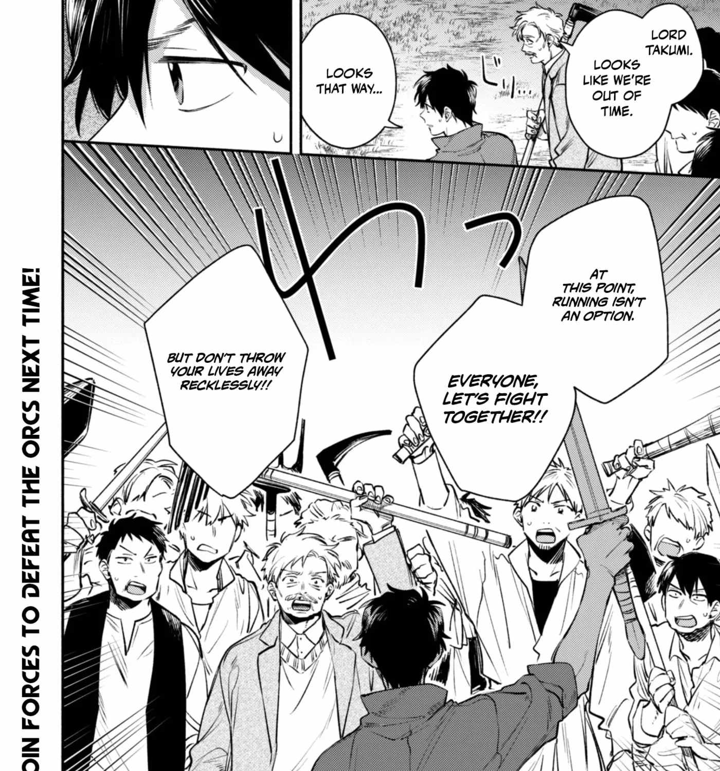 When I moved to another world, my dog became the strongest ~ When Silver Fenrir and I started living in another world ~ Chapter 41 - Page 47 in English