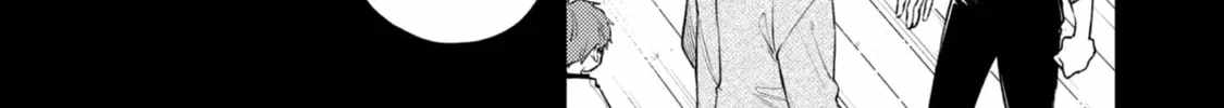 When I moved to another world, my dog became the strongest ~ When Silver Fenrir and I started living in another world ~ Chapter 41 - Page 6 in English