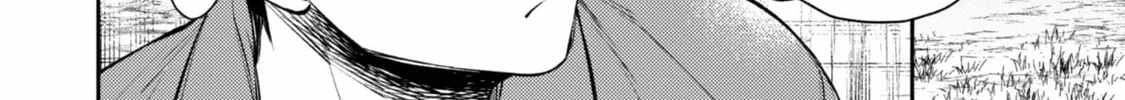 When I moved to another world, my dog became the strongest ~ When Silver Fenrir and I started living in another world ~ Chapter 41 - Page 8 in English
