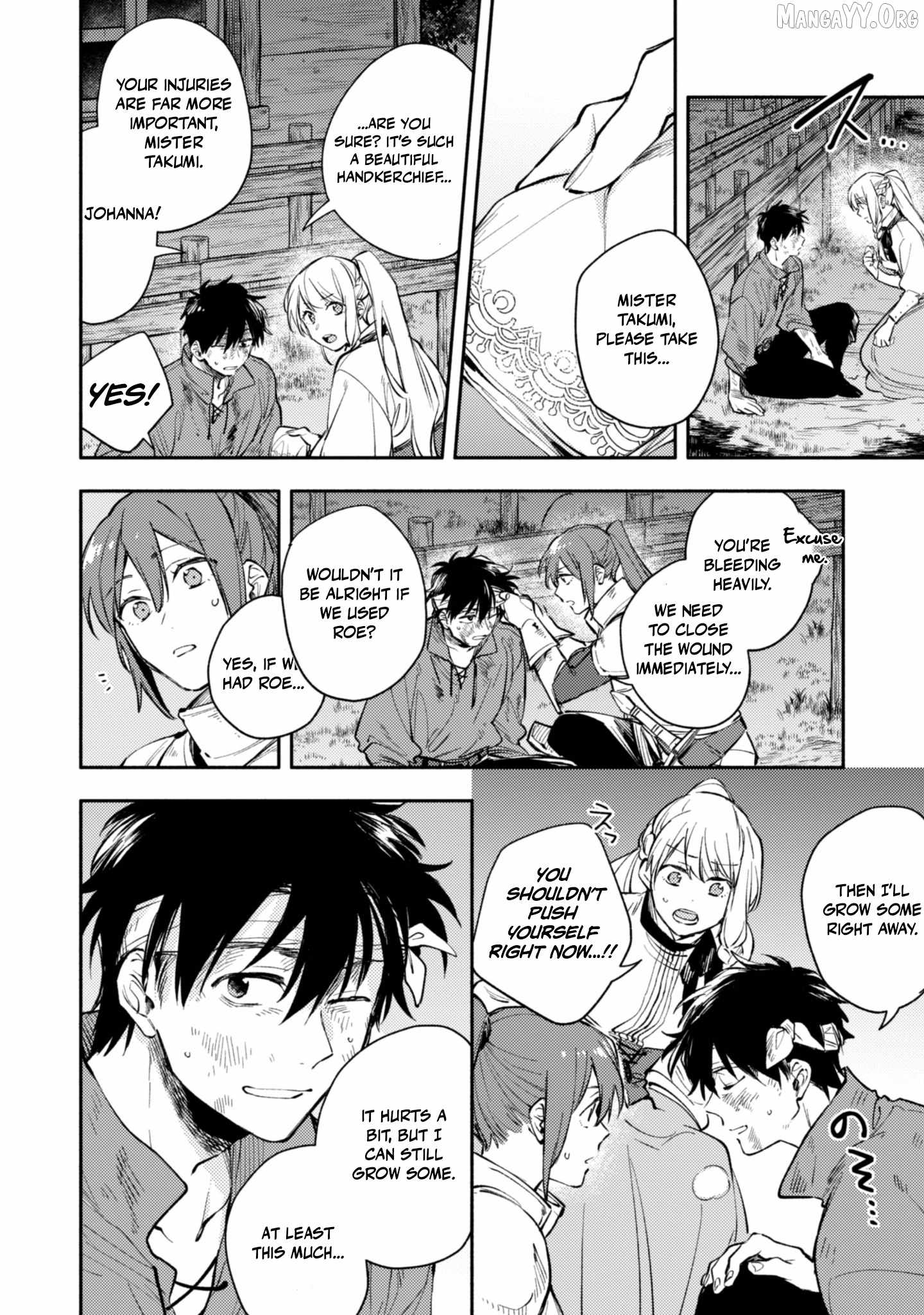 When I moved to another world, my dog became the strongest ~ When Silver Fenrir and I started living in another world ~ Chapter 42 - Page 20 in English