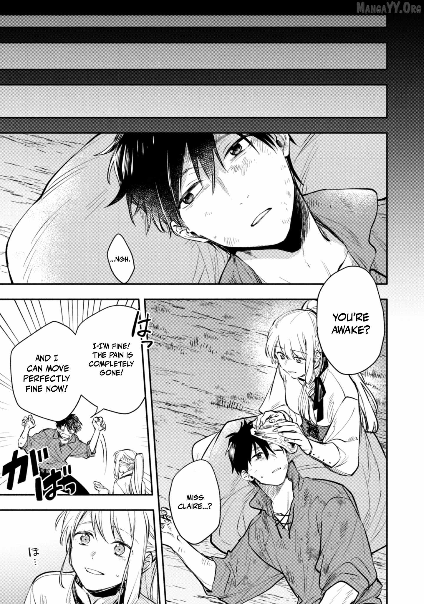 When I moved to another world, my dog became the strongest ~ When Silver Fenrir and I started living in another world ~ Chapter 42 - Page 23 in English