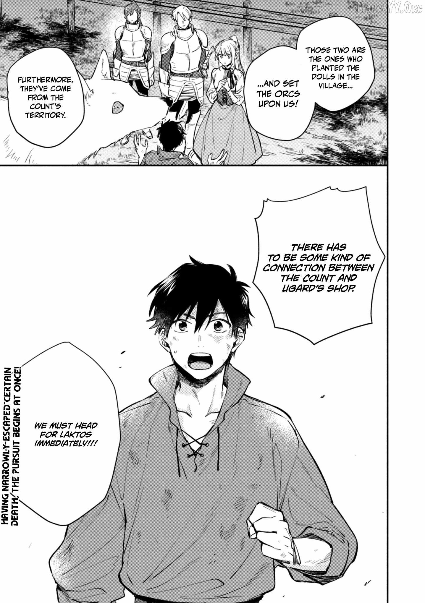 When I moved to another world, my dog became the strongest ~ When Silver Fenrir and I started living in another world ~ Chapter 42 - Page 25 in English