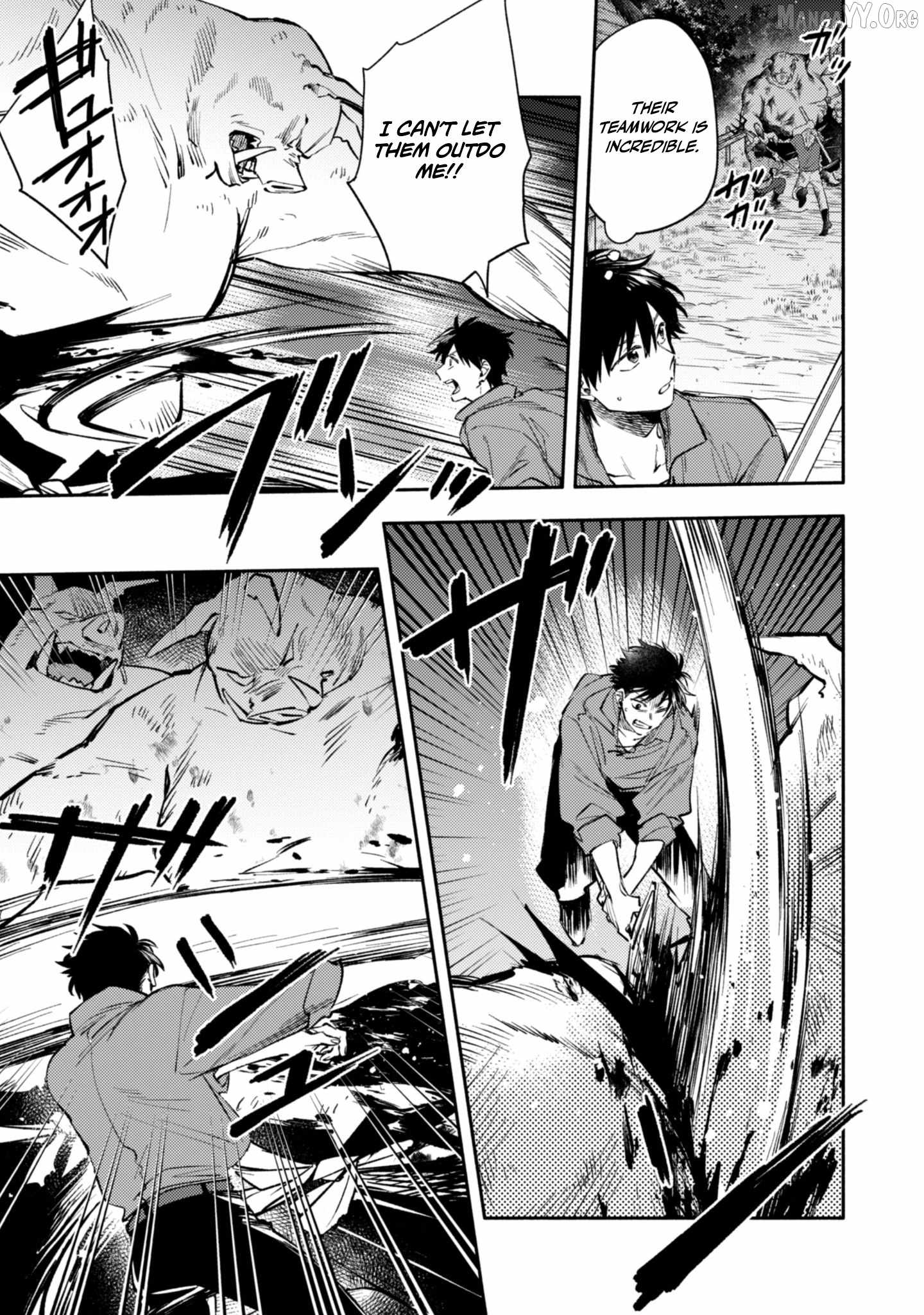 When I moved to another world, my dog became the strongest ~ When Silver Fenrir and I started living in another world ~ Chapter 42 - Page 3 in English
