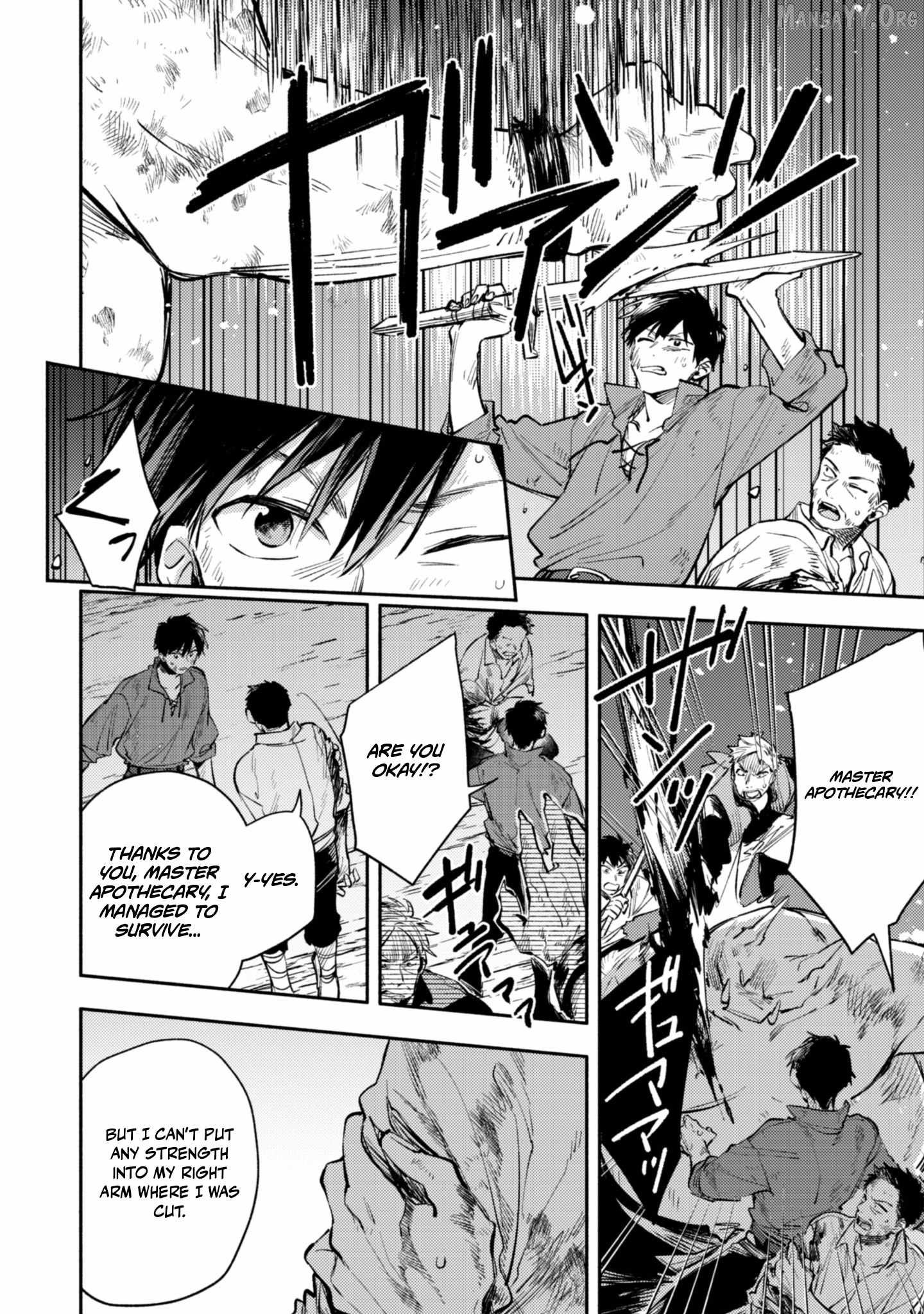 When I moved to another world, my dog became the strongest ~ When Silver Fenrir and I started living in another world ~ Chapter 42 - Page 6 in English