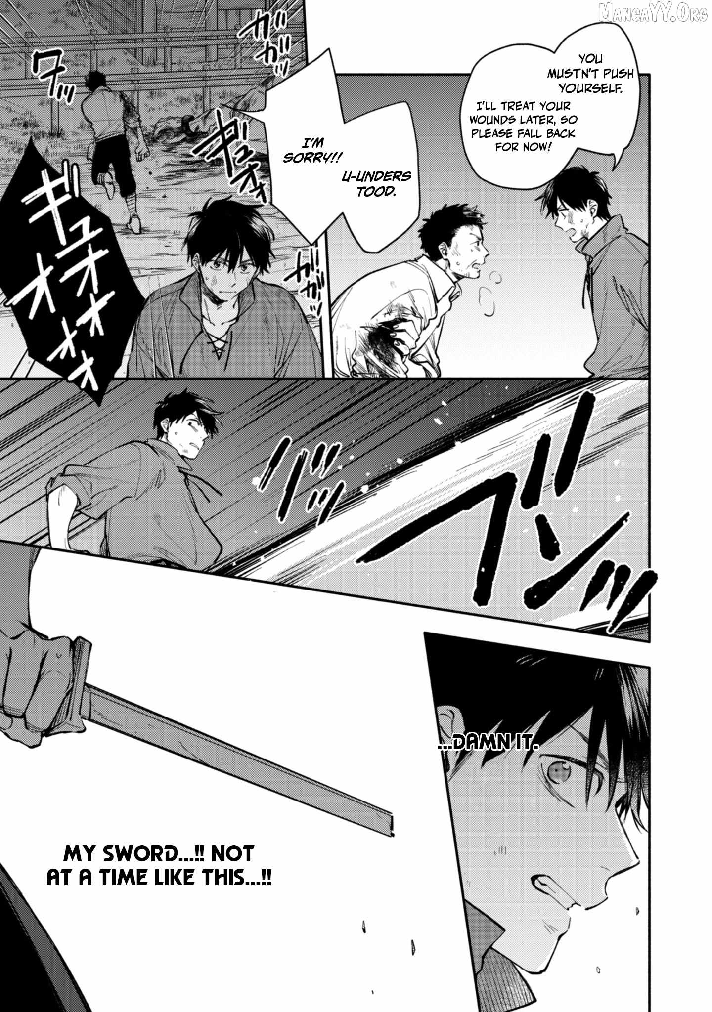 When I moved to another world, my dog became the strongest ~ When Silver Fenrir and I started living in another world ~ Chapter 42 - Page 7 in English